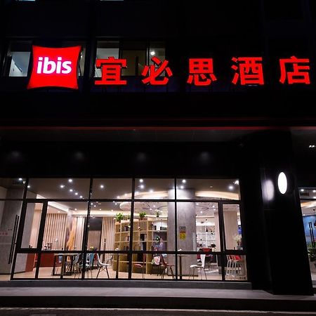 Ibis Guangzhou Yuexiu Park Metro Station Hotel Exterior foto