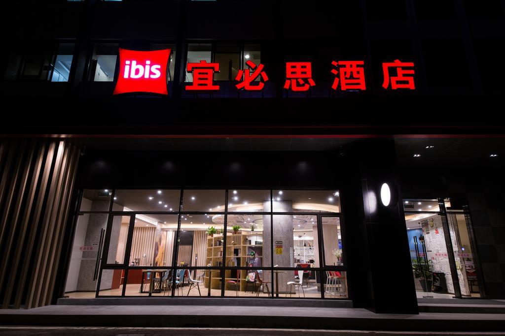 Ibis Guangzhou Yuexiu Park Metro Station Hotel Exterior foto
